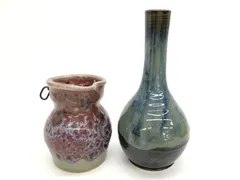北海道 こぶ志焼 三秋 花器 花瓶 花生 花入 一輪挿し 壁掛け 壁飾り 陶器製 華道具 茶道道具 2点おまとめ 和風 インテリア 飾り壷 壺 オブジェ 置物 飾り物