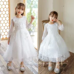 特価★子供ドレス 発表会 ロング こども 長袖 子ども キッズ 女の子 フォーマル 七五三 結婚式 ネイビー ピンク ミントグリーン 水色 ホワイト 紫 サックス フォーマル ドレス ロング 高級 子供 ジュニア ワンピース ミモレ丈 CTZ121P053