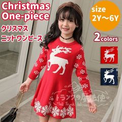 Item thumbnail for item cf2f07fe-730f-4710-8903-5714b2f7516e