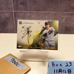 2026年最新】阪神 梅野 サインの人気アイテム - メルカリ