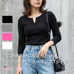カットソー ヘンリーネック Tシャツ レディース テレコ リブニット トップス ストレッチ タイト シンプル ピンク グレー 黒 白 秋 秋冬 春 長袖 韓国ファッション 韓国 無地