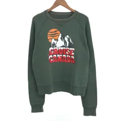 Dsquared2 ディースクエアード ダメージ加工スウェット サイズ:不明 プリント    グリーン メンズ / 240001101358