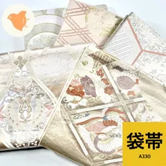 袋帯 5本 正絹 帯まとめ売り 同梱購入歓迎 リメイク用 着付け練習用【A330】