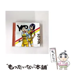 【中古】 TVアニメ『弱虫ペダルnew generation』キャラクターソング vol. 1 (小野田坂道&手嶋純太) / 小野田坂道 (山下大輝) 手嶋純太 (岸尾だいすけ) / 東宝