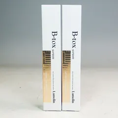 CO5256 未開封品 Lamelin ラメリン B-tox serum アイクリーム 使用期限