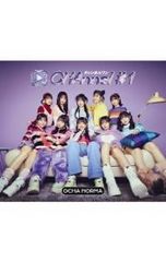 Blu-ray／スーパー戦隊シリーズ 機界戦隊ゼンカイジャー Blu-ray