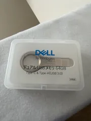 2026年最新】DELL USBメモリの人気アイテム - メルカリ