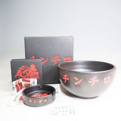 CO5254 未使用品 粗品 チンチロ どんぶりセット サイコロ チンチロ 四