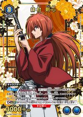 花園 羽々里(SR)〈RLY-1-031〉[UA26BT]ユニオンアリーナ - メルカリ