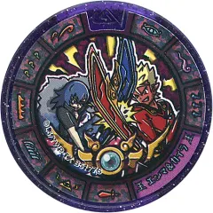 【中古】妖怪メダル [コード保証無し] エンマ＆カイラ ソードVer. トレジャーメダル(ホロ) 「3DSソフト 妖怪ウォッチバスターズ2 バンバラヤー ソード」 パッケージ版 数量限定封入特典