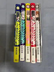 東京エイリアンズ 1 5 巻 オール初版