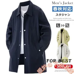 スプリングコート メンズ ステンカラーコート ハーフコート 無地 通勤 通学 カジュアル ジャケット アウター 薄手 春 秋 ビジネスコート 軽量856559
