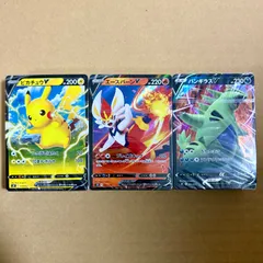 ポケモンカードゲーム ソード&シールド ファミリーポケモンカードゲーム 未開封 デッキ 各1個 計3個