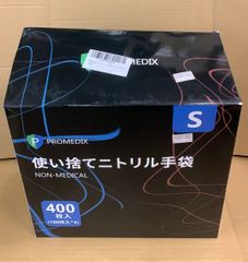 Item thumbnail for item 8cda017c-862b-49e7-a3cd-fb0a318f1194