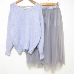 美品 24AW PROPORTION BODY DRESSING プロポーションボディドレッシング ニット×チュールスカートセットアップ サイズM パープル系 レディース 古着 中古 USED