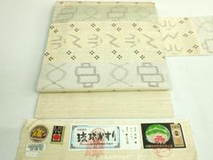 本場大島紬 白大島 田畑織物 経済大臣指定伝統的工芸品 正絹 反物