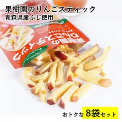 メルカリ メルカリ