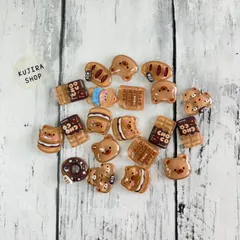 デコパーツ 20個セット ハンドメイド素材 デコレーション用 パーツ