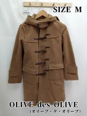 7956　OLIVE des OLIVE　ダッフルコート　M