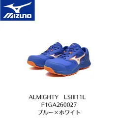 【新品・未使用】安全靴　ミズノ　27cn 楽天市場】安全靴 ミズノ 新作 MIZUNO ALMIGHTY LL 11L 新商品 紐靴