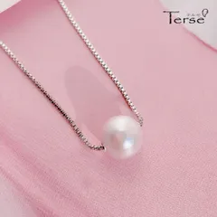 フェイクパール ペンダント 一粒 パールネックレス 清潔感 定番 レディース 大人可愛い プレゼント ギフト 誕生日 バレンタイン 卒業式 入学式 入園式 冠婚葬祭   上品 シンプル ご褒美 アクセサリー 送料無料 即購入OK 最短当日〜翌日発送