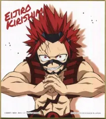 【中古】紙製品(キャラクター) 切島鋭児郎 ミニ色紙 色コレ 「一番くじ 僕のヒーローアカデミア～更に向こうへ～」 F賞