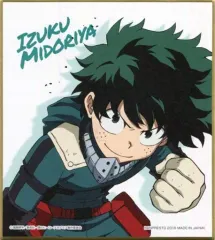 【中古】紙製品(キャラクター) 緑谷出久 ミニ色紙 色コレ 「一番くじ 僕のヒーローアカデミア～更に向こうへ～」 F賞