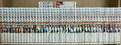 ハイキュー 1 - 45 全巻