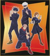 [중고] 종이제품 집합(노멀 ver.) [주술회전 페어주술고전과외수업 2020 in JUMP SHOP 트레이딩박 미니 색종이]