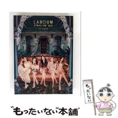 【中古】 Two Of Us [import] / LABOUM / Global H