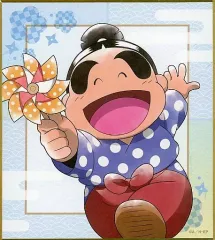 【中古】紙製品 福富しんべヱ 「忍たま乱太郎 描き下ろしイラスト みんなで下町散策の段ver. トレーディングミニ色紙 ver.B」