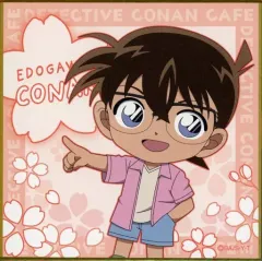 【中古】紙製品 江戸川コナン(デフォルメ) ミニ色紙 「セガ ラッキーくじONLINE 名探偵コナンカフェ -POLICE×CAFETERIA-」 E賞-7