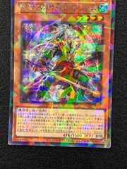 バックアップ＠イグニスター 25th3枚セット | Shop at Mercari from