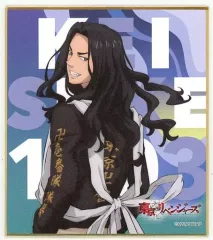 【中古】紙製品 場地圭介 「東京リベンジャーズ ミニ色紙コレクション」