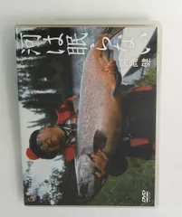 2026年最新】開高健 河は眠らないの人気アイテム - メルカリ