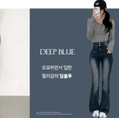 ニューフールアンドダブルボタンデニム -ダークブルー