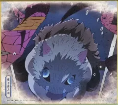 【中古】紙製品 嘴平伊之助/被り物有 ミニ色紙 色コレ 「一番くじ 鬼滅の刃 ～鬼の棲む街～ 其ノ弐」 I賞