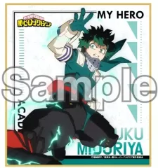 【中古】紙製品 緑谷出久 「僕のヒーローアカデミア トレーディングミニ色紙 6期アクション版権(3)」