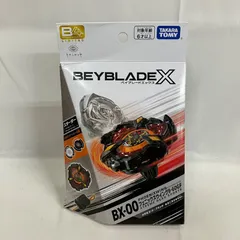 【重め】ベイブレードX フェニックスウイングメタルコート:ブラック　新品　え2 ベイブレードX BX-00 フェニックスウイング9-60GF メタルコート