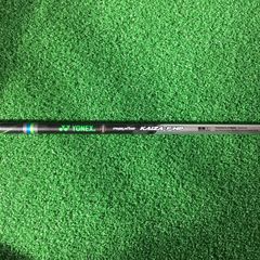YONEX REXIS Steel Core シャフト ウェッジ用W1104本 - メルカリ