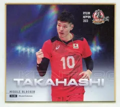 2026年最新】高橋健太郎の人気アイテム - メルカリ