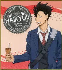【中古】紙製品 黒尾鉄朗 「ハイキュー!! ミニ色紙コレクション-ドリンク版権-」