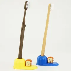 単品 パンどろぼう 歯ブラシスタンド  イエロー ブルー 可愛い 誕生日 プレゼント ギフト 歯磨き 送料無料
