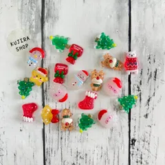 デコパーツ 20個セット ハンドメイド素材 デコレーション用 パーツ