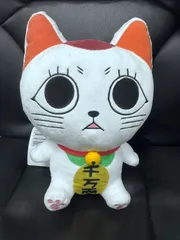 新品タグ付き ダンダダン ターボババア BIGぬいぐるみ 全長60cm