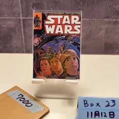 2026年最新】masterwork starwarsの人気アイテム - メルカリ