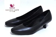 【定価2万3100円】新品 SUCCESS WALK サクセスウォーク パンプス【23.5cm】【24.5cm】 B WFN050 スクエア ブラック ワコール 5cm ヒール 通勤