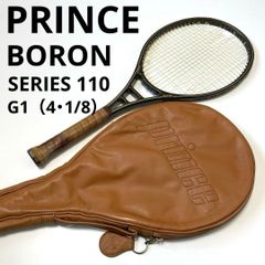 希少】The Prince Boronテニスラケット ゴールド ケース付き - メルカリ