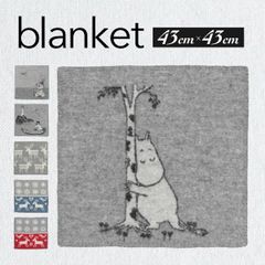 Item thumbnail for item d00d59ea-fbfa-4a56-b199-cc6882f777ea