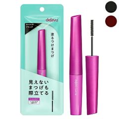 DV ファイバーWUロング2 NBR ブラウン - メルカリ